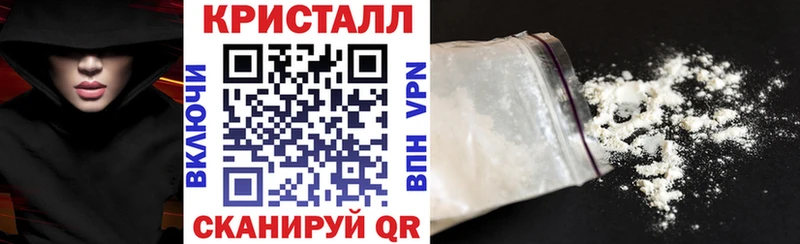 блэк спрут ТОР  Комсомольск-на-Амуре  АМФ 97% 