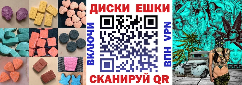 ЭКСТАЗИ бентли  ОМГ ОМГ как войти  Комсомольск-на-Амуре 