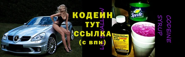 apvp Магадан