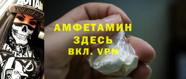 apvp Магадан