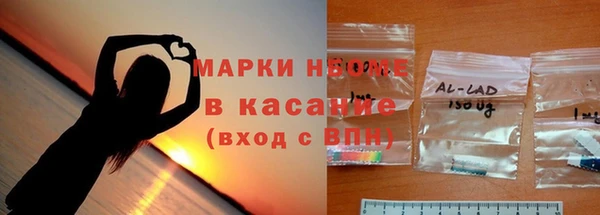 apvp Магадан