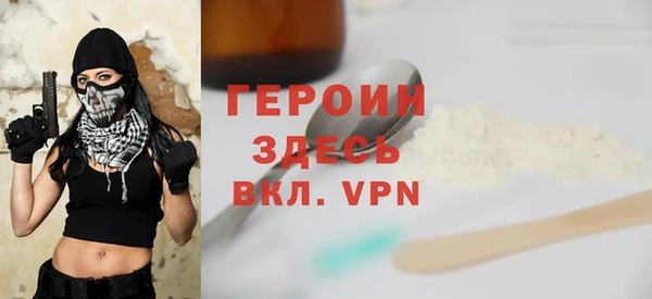 apvp Магадан