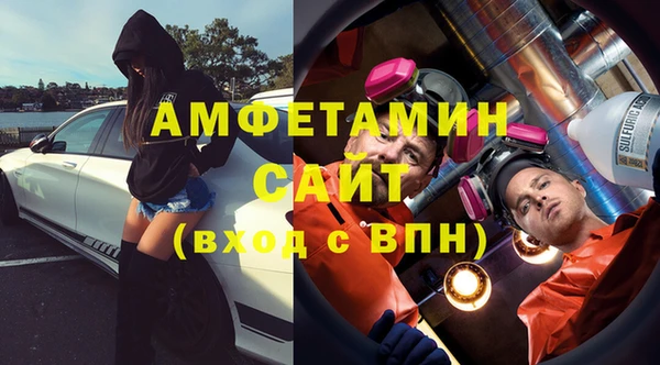 apvp Магадан