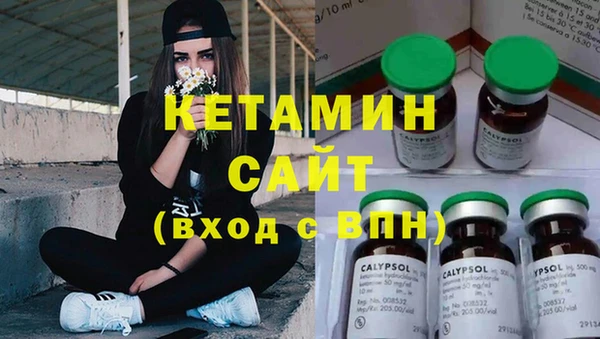 каннабис Новодвинск
