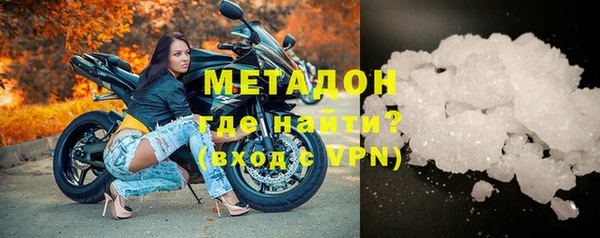 apvp Магадан