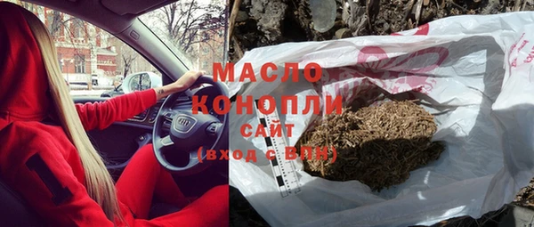 кокаин перу Магас