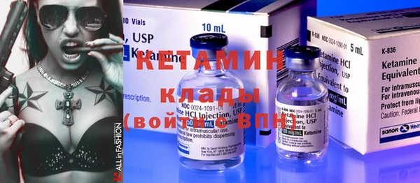 герыч Майский