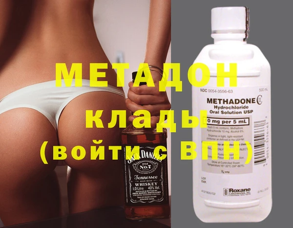 apvp Магадан