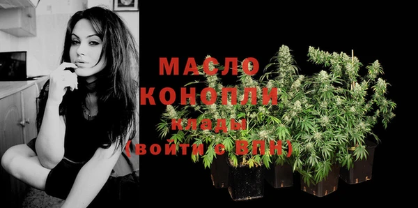 кокаин перу Магас