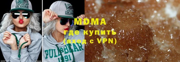 apvp Магадан