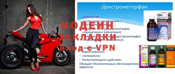 герыч Майский