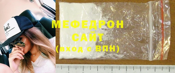 кокаин перу Магас