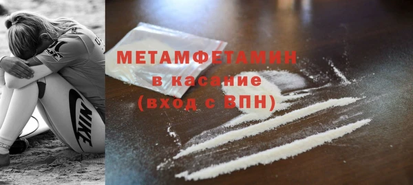 apvp Магадан