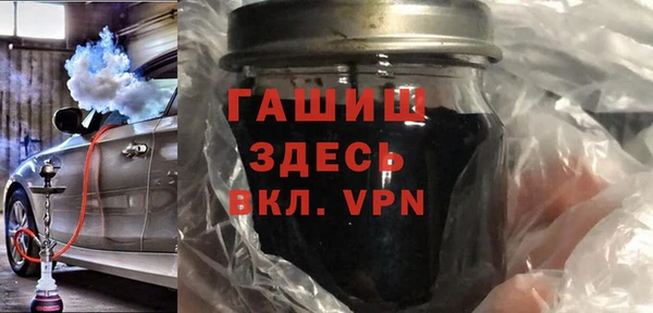 кокаин перу Магас