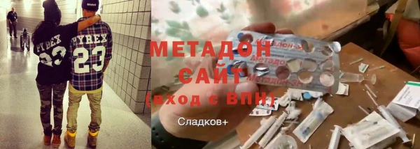 apvp Магадан