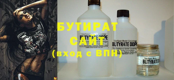 кокаин перу Магас