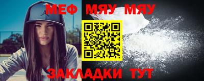 MDMA Гусев