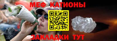 MDMA Гусев