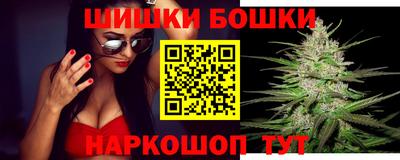 герыч Кимры