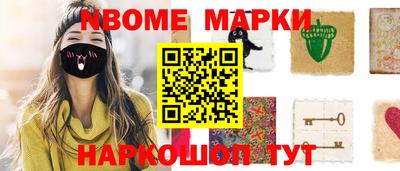 мдпв Гусиноозёрск