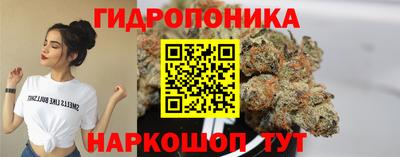 MDMA Гусев
