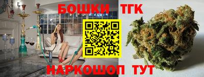 MDMA Гусев