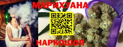 MDMA Гусев
