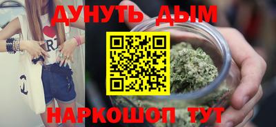 MDMA Гусев
