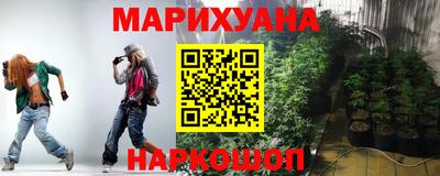 мдпв Гусиноозёрск