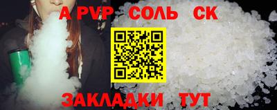 MDMA Гусев