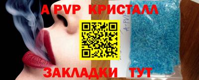 MDMA Гусев