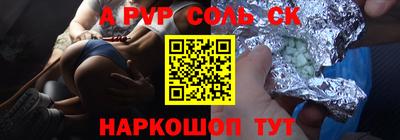 MDMA Гусев