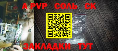 MDMA Гусев