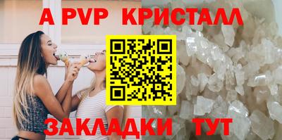 первитин Кинель