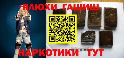 первитин Кингисепп