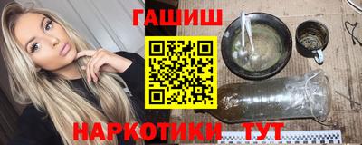 мдпв Гусиноозёрск