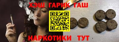 MDMA Гусев