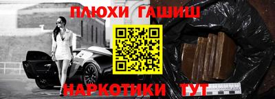 MDMA Гусев