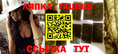 мдпв Гусиноозёрск