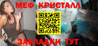 MDMA Гусев