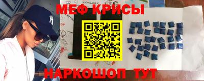 MDMA Гусев