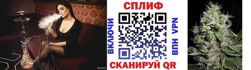 Конопля THC 21%  Комсомольск-на-Амуре 